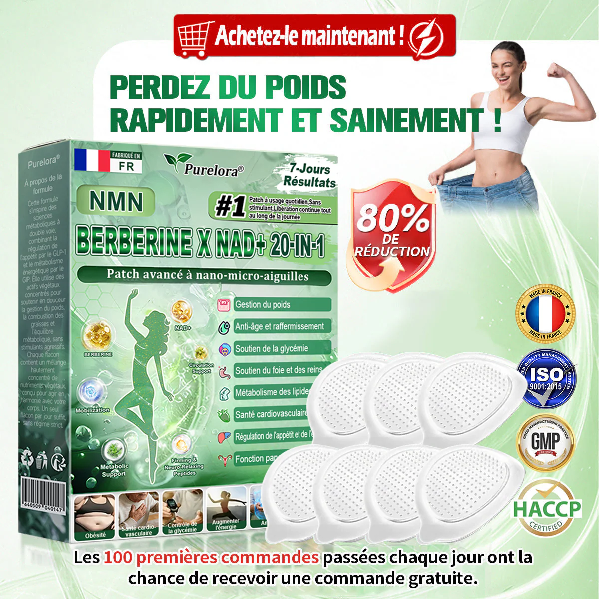 Tous Les Produits